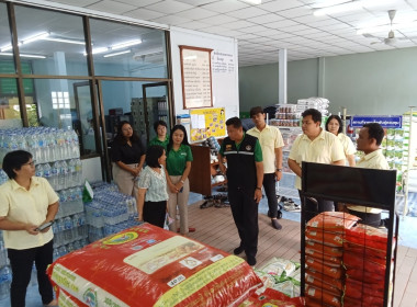 คณะกรรมการคัดเลือกสหกรณ์และกลุ่มเกษตรกรดีเด่นระดับภาค ... พารามิเตอร์รูปภาพ 1